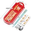Skater Bento Trio and Antibacterial Made in TACC2AG Kids' Set, Chopsticks, Spoon, Fork, Cutlery, Easy-Open Slide-Open Design, Japan, "Bread Thief"