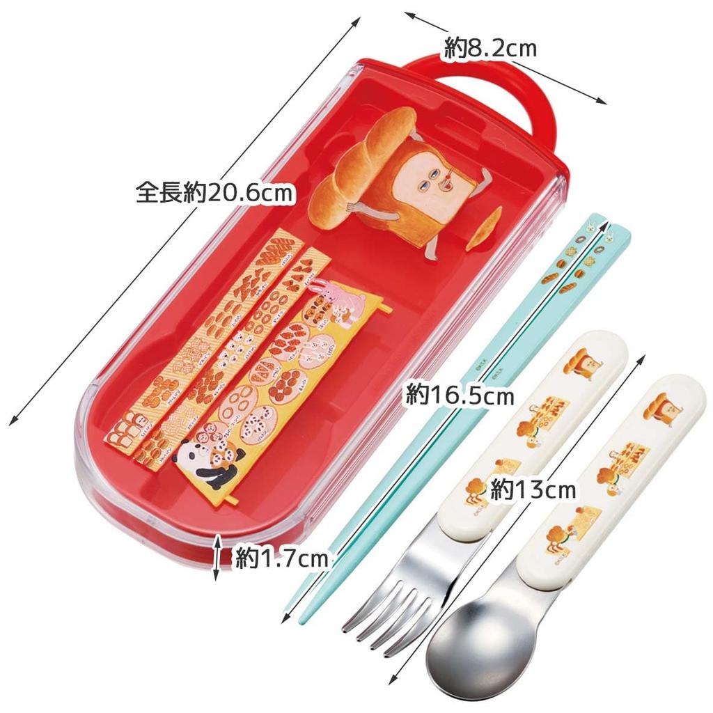 Skater Bento Trio and Antibacterial Made in TACC2AG Kids' Set, Chopsticks, Spoon, Fork, Cutlery, Easy-Open Slide-Open Design, Japan, "Bread Thief"