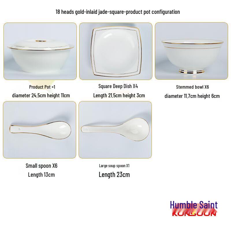 Qianxing Luxury Ceramic Dinnerware Set