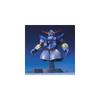 MG Gundam MSN-02 Zeong 1/100 Scale Color-Coded Plastic Model Kit