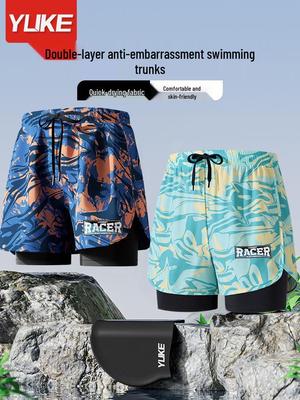 Men's Quick-Dry Plus Size Anti-Embarrassment Beach Shorts 2025 - Double-Layer Swim Trunks for Professionals