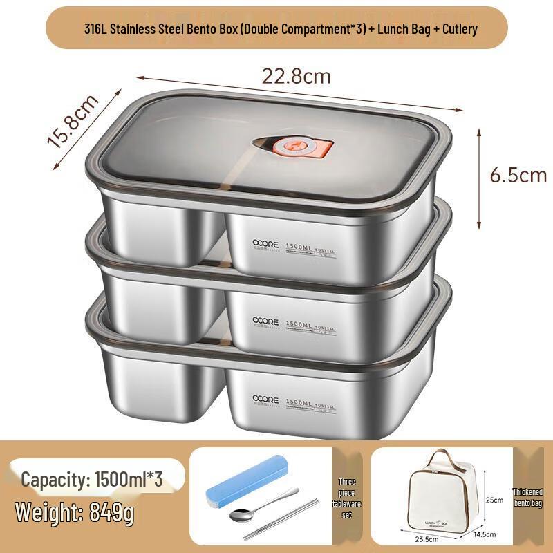 Van Gogh Stainless Steel Microwaveable Lunch Box