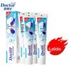 Yaboshi Stain Removal Whitening Baking Soda Toothpaste