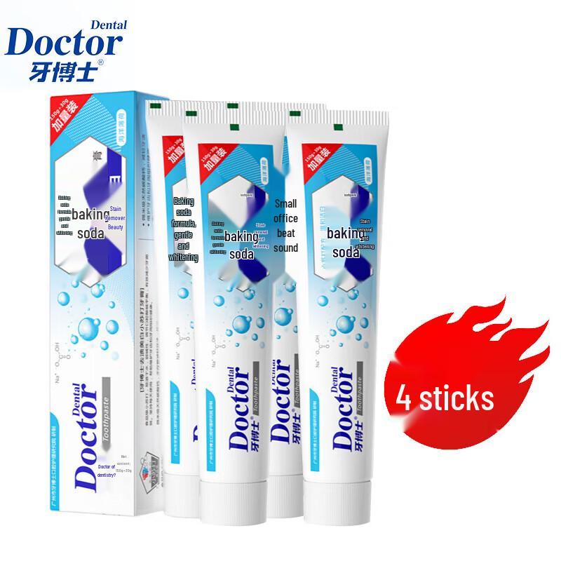 Yaboshi Stain Removal Whitening Baking Soda Toothpaste