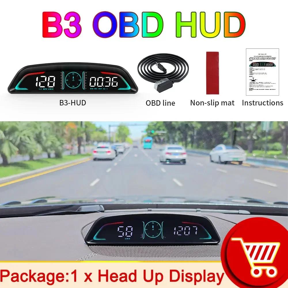 B3 Head Up Display For HUD Speedometer RPM OBD Smart Digital Overspeed Alarm Engine Fault Code Car Navigator Car Safely