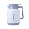 LocknLock New Fashion 1.5L Insulated Pot
