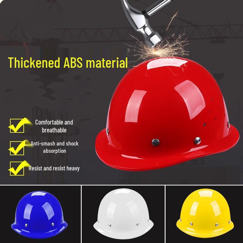 OEING ABS Safety Helmet