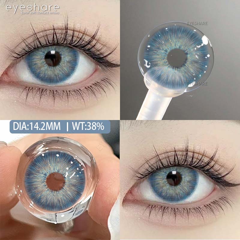 EYESHARE Fashion Color Contact Lenses Bright Blue Color Contact Lenses Soft Lenses Green Cosmetic Contact Lenses Brown Contact Lenses