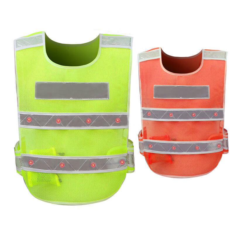 LED Reflective Safety Vest