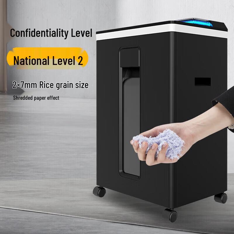

Comet 3868 Level 2 High-Security Paper Shredder