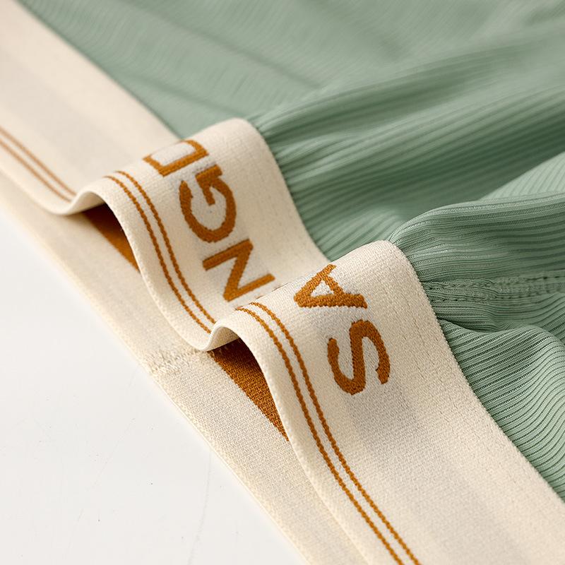 Men's Ice Silk Thin Underwear Breathable and Cool Four Cornered Underwear Men's Flat Underwear