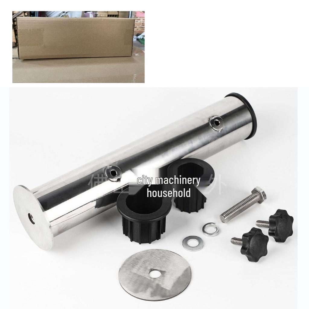 Outdoor Umbrella Base: Sunshade Ground Insert, Marble Fixer, Carbon Steel & Stainless Steel Tube