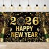 2026 Happy New Year Banner 5.9×3.6Ft Black and Gold 2026 New Year Backdrop for Eve Party Decorations Supplies Large Photo Backdrop Wall Decorations