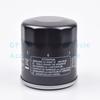 HF303 Motorcycle Oil Grid Filter For Honda ST1100 ST 1100 ST-1100 ABS Pan European 1990-2002 2000 1995 1992 Moto Cleaner Filters