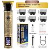 Hair Clipper Digital Display Electric Hair Clipper Professional Carving Oil Head Push Multifunctional Electric Clipper Rechargeable