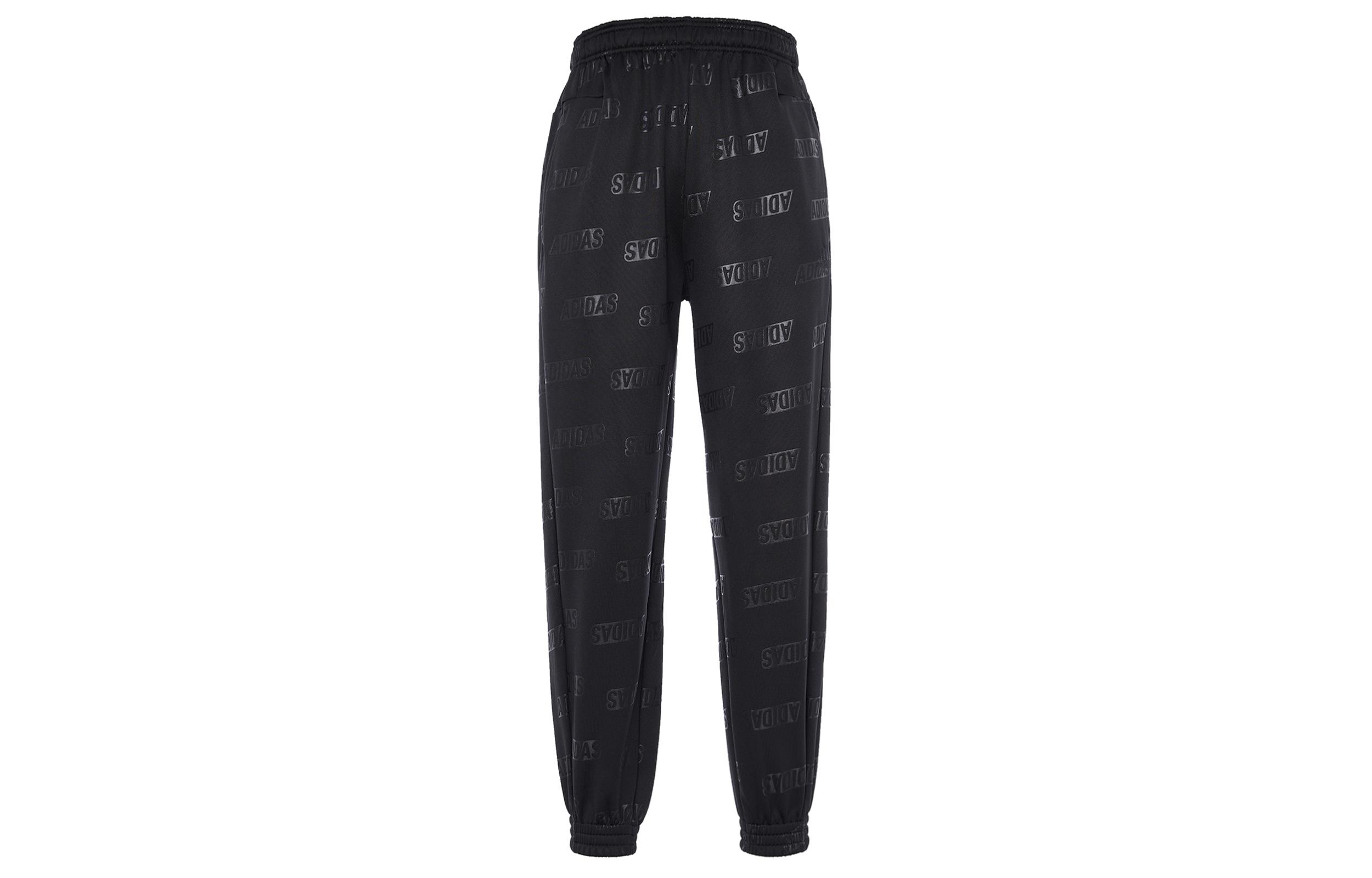 Adidas Трикотажные штаны Мужские Черные HY1280 M