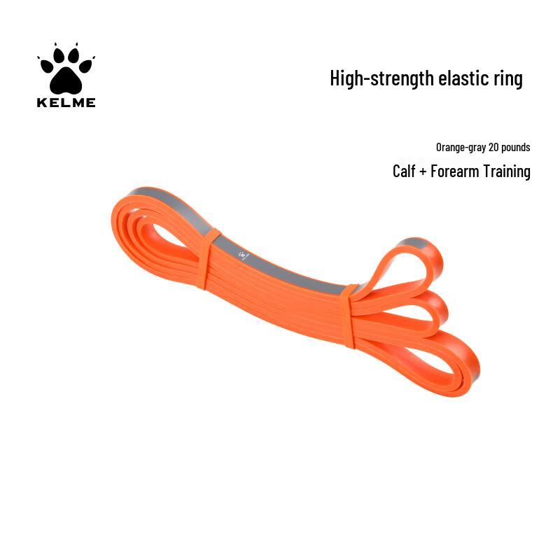 Kelme Resistance Loop Band 35
