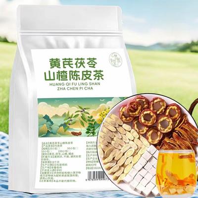 Tè alle Erbe Combinazione Huangqi Fuling Biancospino Chenpi Dimagrante Confezioni Singole