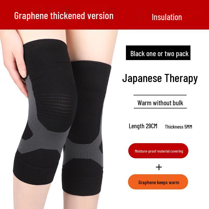 Maisida Graphene Sports Knee Support Brace