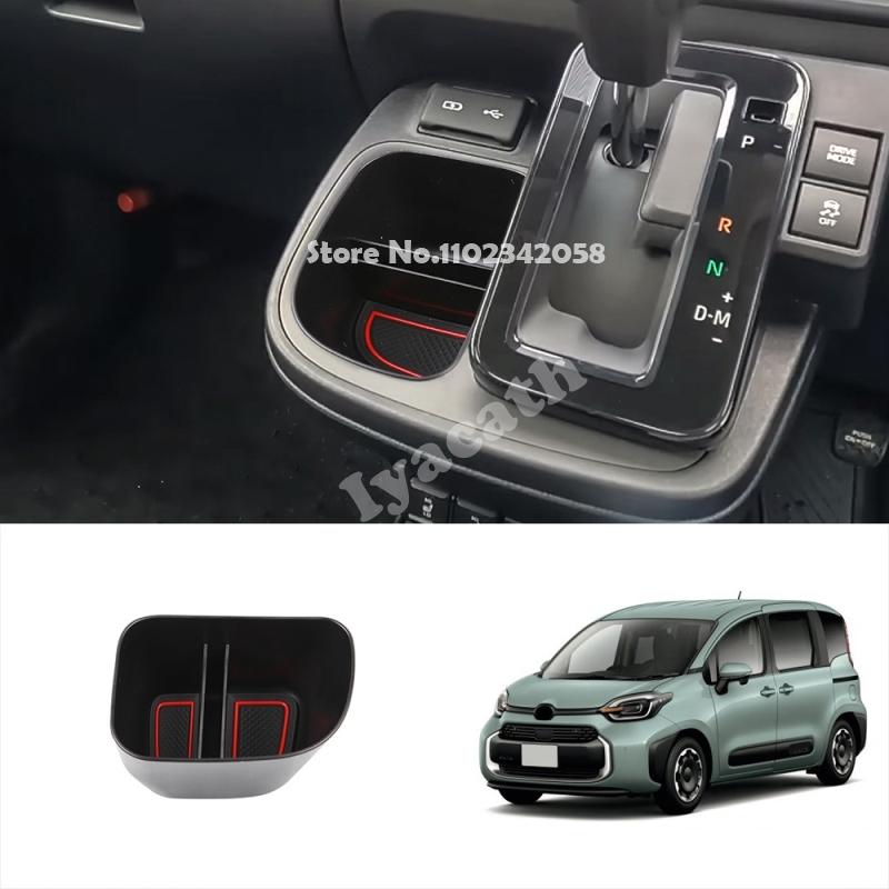 For Toyota sienta 10 series Central control gear shift storage box front water cup holder cover interior accessories