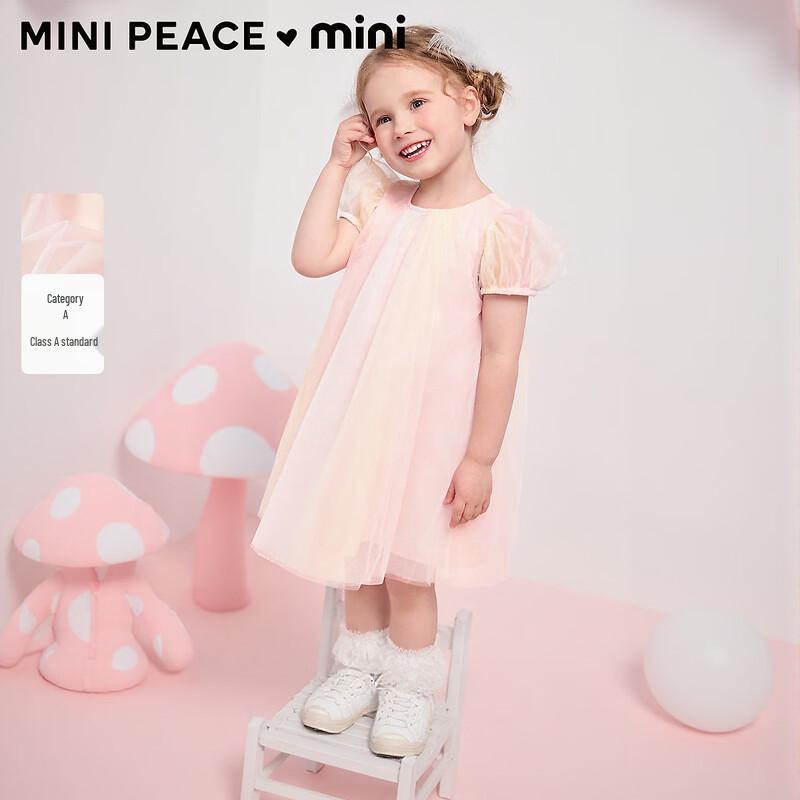 Летнее платье-принцесса для девочек MiniPeace 90