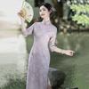 Purple National Style New Chinese Long Autumn Long-sleeved Cheongsam Improved Young Women's High-end Sense Retro Slim Spring and Autumn
