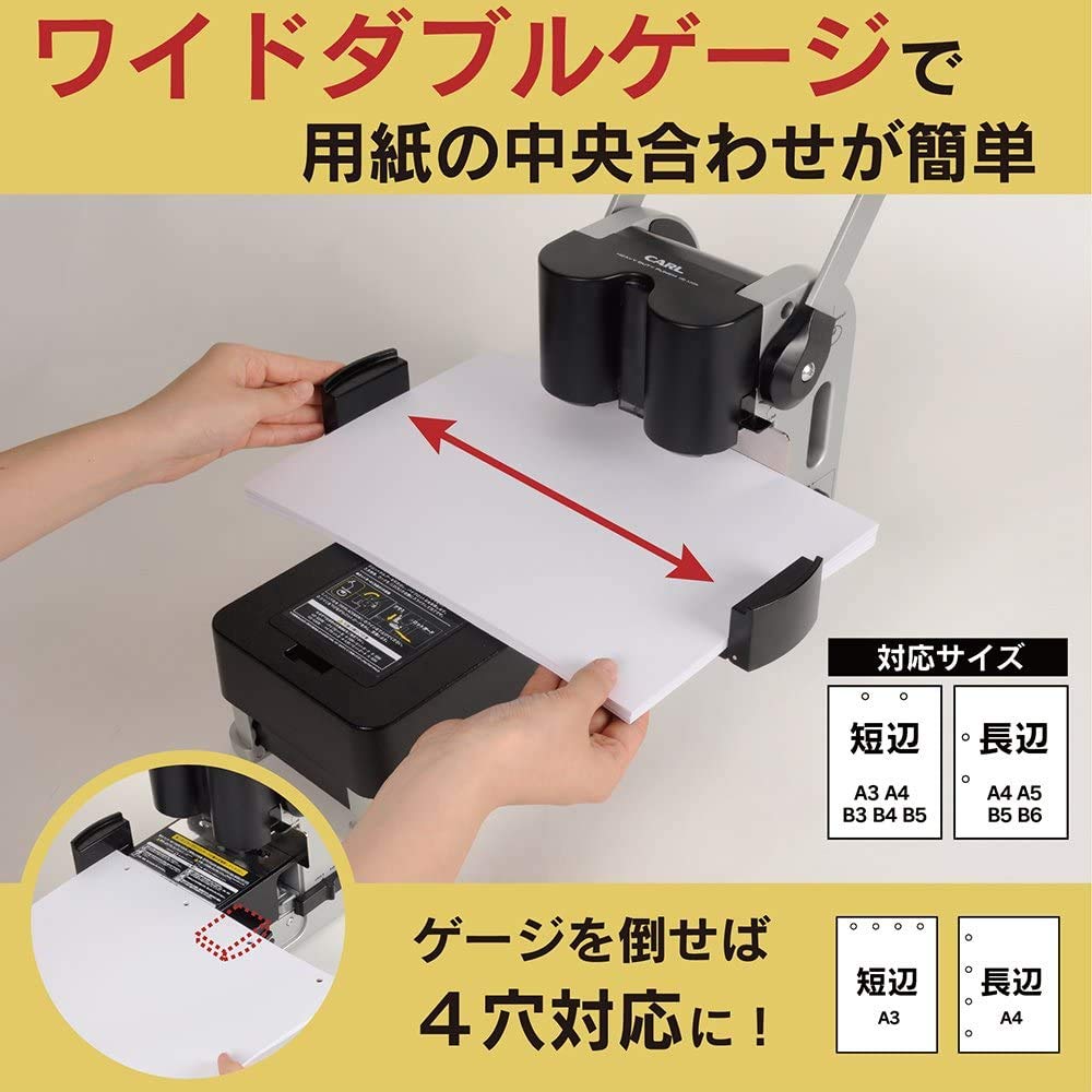 Carl Bürogeräte Locher 330 Schwerlast-2-Loch-Locher, Blatt, Aufwärts gerichteter Typ, HD-530N