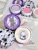 Garden Series Embossed Blush Cream with Fine Shimmer to Brighten the Face, Purple Blush, White Peach Light Pink, Nude Makeup Look, Rouge Blush