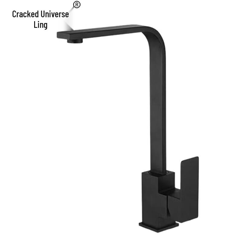 Lieyuling 304 Stainless Steel Square Rotatable Kitchen Faucet