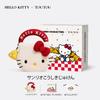 Hello Kitty Shoulder Bag for Made with Materials and Featuring a Cute Cat A Popular Gift for Perfect for and [Toutou] [Official] Women, High-Quality