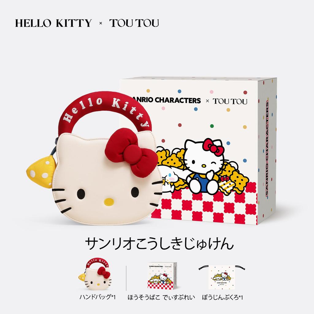 Hello Kitty Shoulder Bag for Made with Materials and Featuring a Cute Cat A Popular Gift for Perfect for and [Toutou] [Official] Women, High-Quality