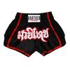 Pantalones Cortos Muay Thai Taekwondo Niños Adultos Hombres Mujeres Retro Cómodos Pantalones Deportivos de Lucha MMA