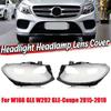 Mercedes W166 GLE/W292 Right Headlight Cover (2015-2019)