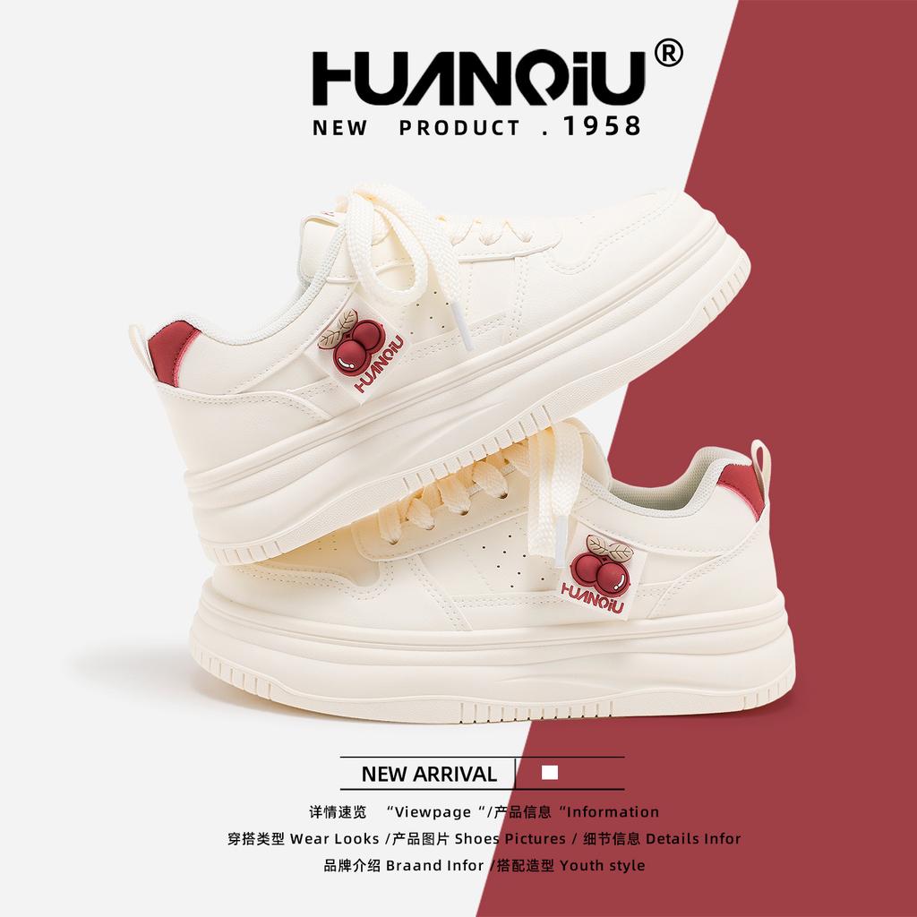 Global round head thick baseplate shoes women's shoes XHQ-GXC8315 autumn new versatile height increase casual little white shoes women