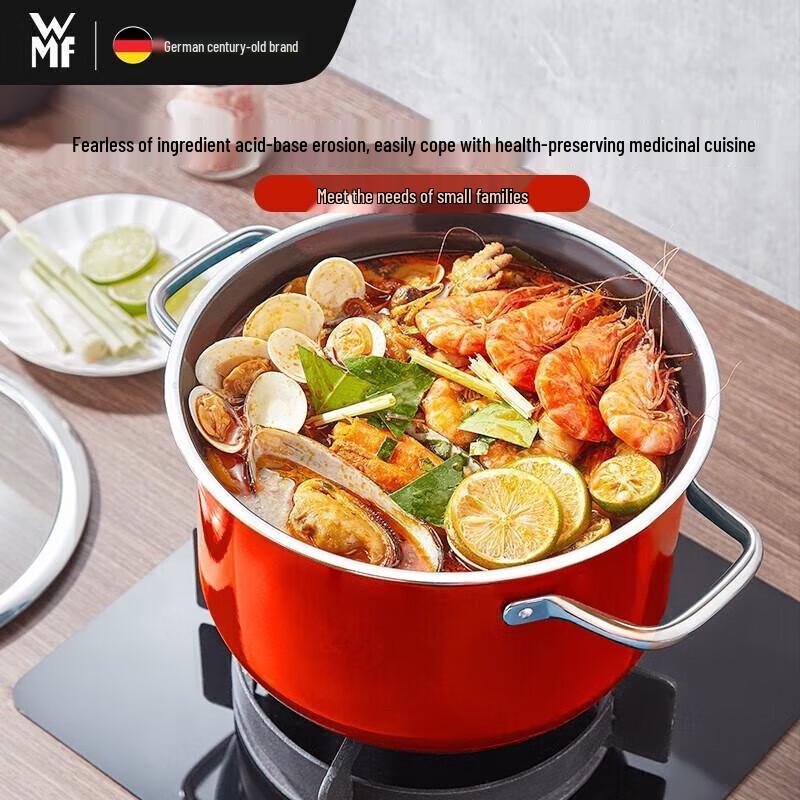 WMF Silargan Compact Soup Pot