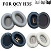 1Pair Replacement Ear Cushion Memory Foam Headset Earmuff for QCY H3S Wireless Headphone Accessories