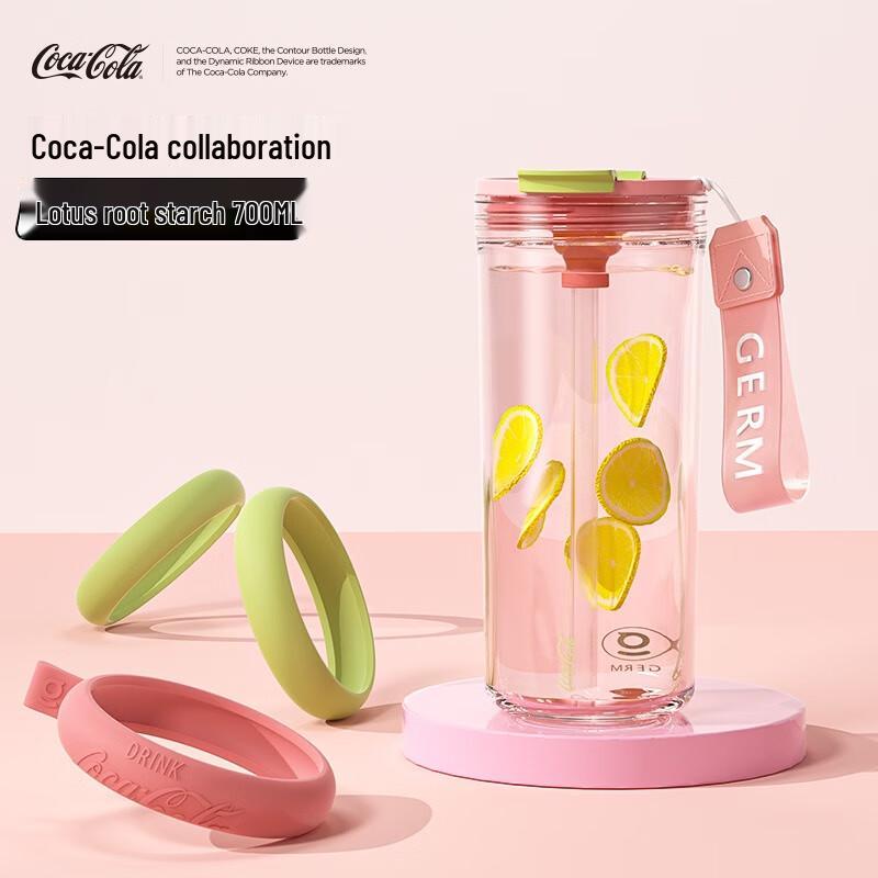 Grenii Coca-Cola 700ml Scented Straw Water Bottle