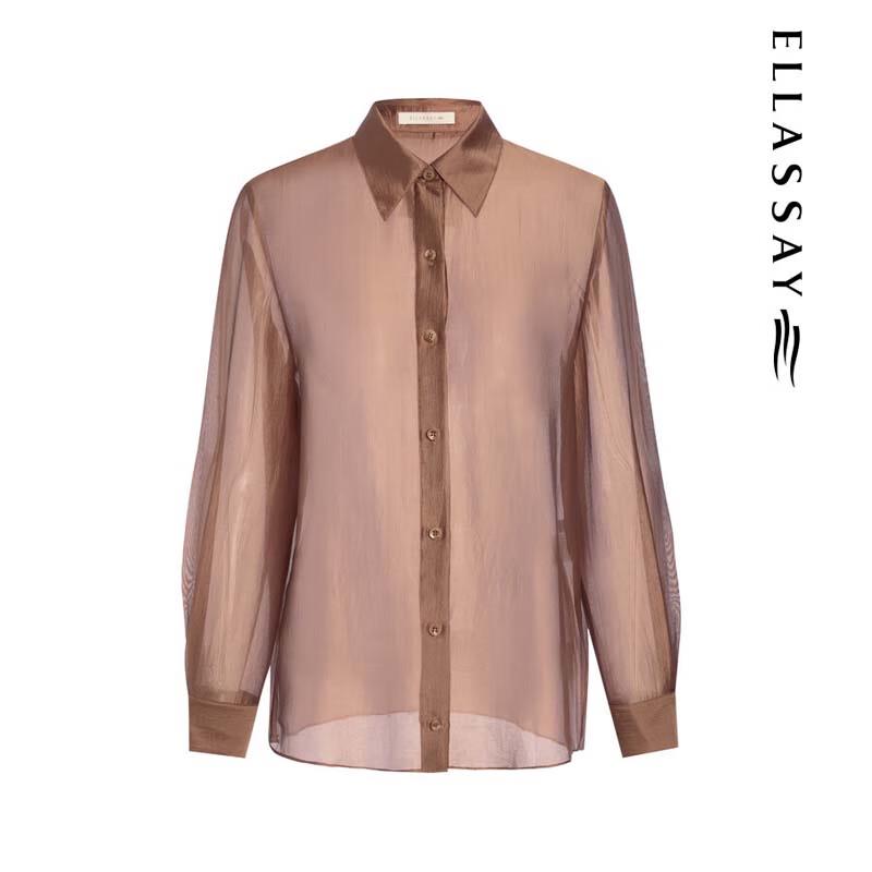 ELLASSAY Women's Elegant Versatile Shirt