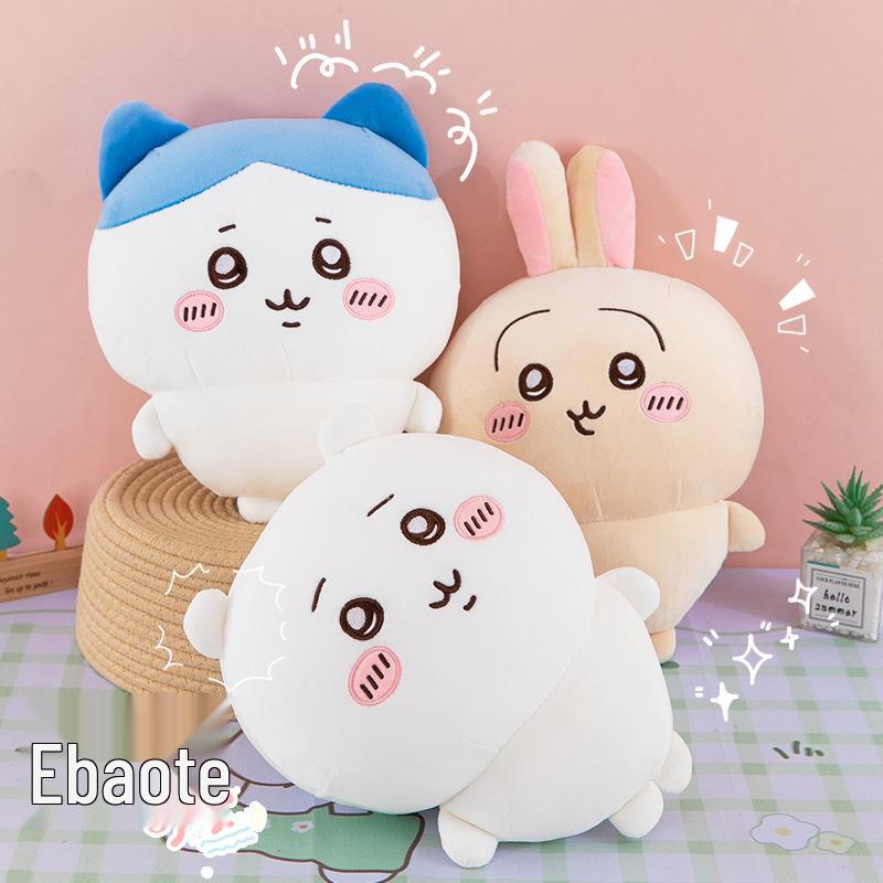 

Chiikawa Cartoon Usagi & Hachi Plush Dolls – Cute, Self-Deprecating Bear Toy for Girls 20cm [0.13kg]