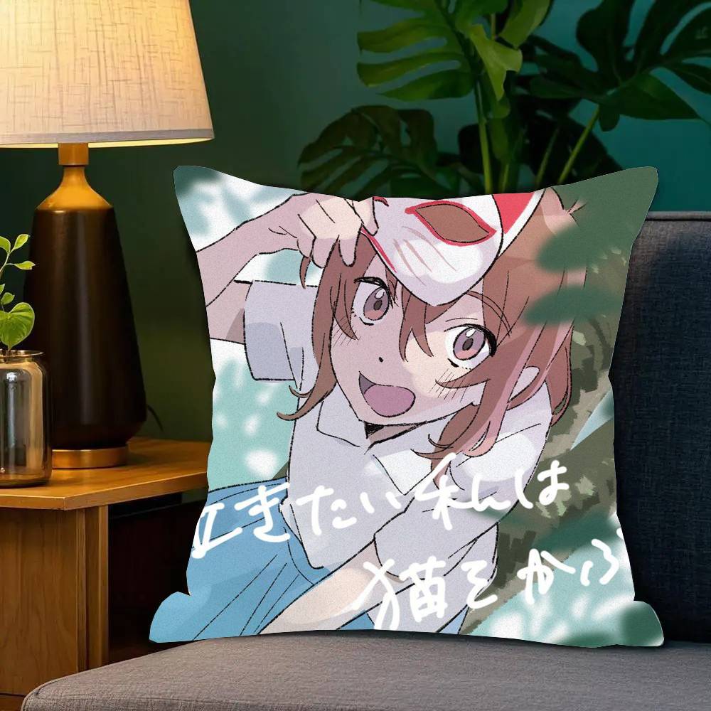 Anime Movie A W-Whisker Away Pillow Case Fashion Square Pillowcase Bedroom Sofa Room Ins Decoration Leisure