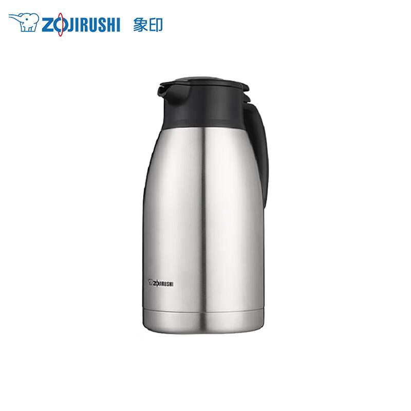 

Zojirushi SH-HJ19C Stainless Steel Vacuum Insulated Pot