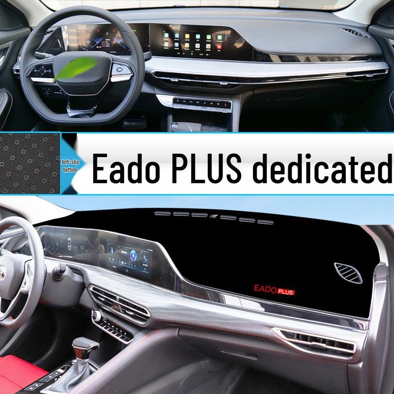 Changan Eado Plus 2324 Model Dashboard Sun Shade Mat for Center Console