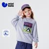 Mini Bala Boys' and Girls' Hoodies