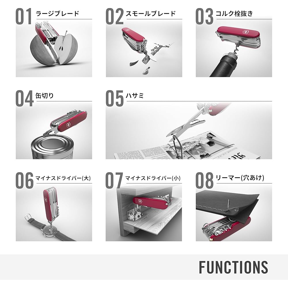 Victorinox SwissChamp Black Multi-Tool with 33 Functions, Pliers, Scissors, and Magnifier Camping Gear