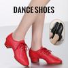 Leder Low Cut Modern Dance Schuhe Gummisohle Niedriger Absatz Square Dance Tanzschuhe Absatzhöhe 3,5CM