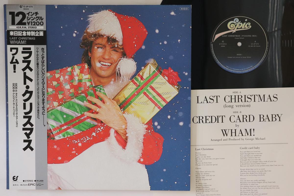 

12inch Record WHAM! - Last Christmas 123P575 EPIC 1984 Japan Obi Pop Used