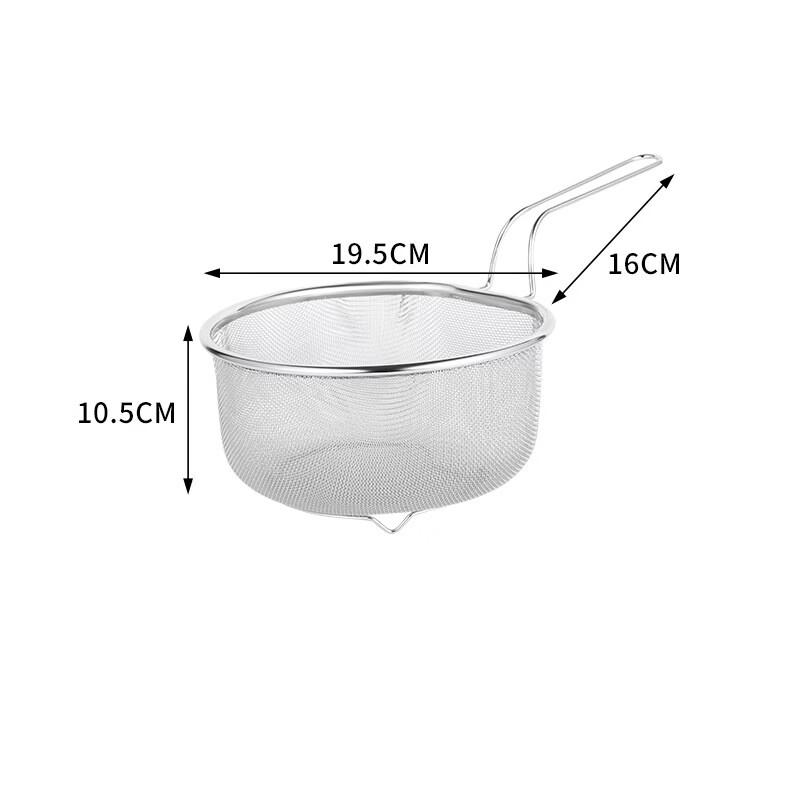 ZISIZ Stainless Steel Fry Basket