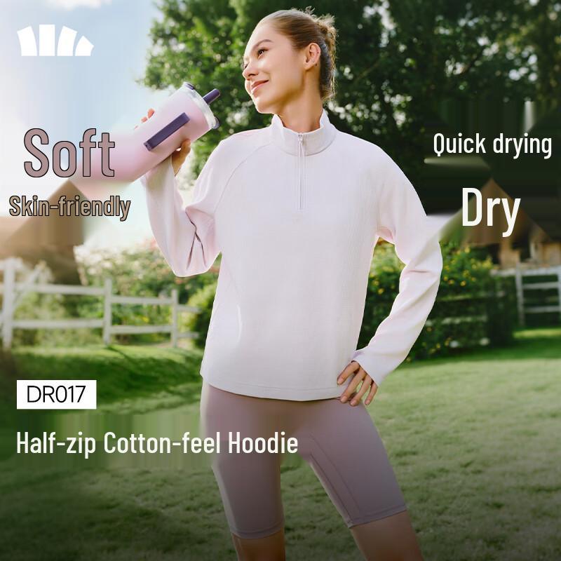 Bananaunder Women's Quick-Dry Half-Zip Sweatshirt