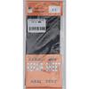 Araitent Repair Sheet Taffeta Black 530104 Bk