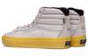 Sk8 Vans-Hi Notchback Split VR3 Lx 'Light Grey' VN0A5FBHLTG